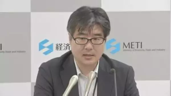 “核のごみ”最終処分場　5から10か所程度の候補から絞り込みへ　文献調査の対象自治体さらに拡大する方針　経済産業省
