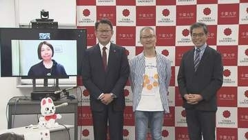 ノーベル物理学賞に「アイスキューブ実験」主導の米大学教授 「国際共同研究の模範」実験に参加の千葉大学が会見