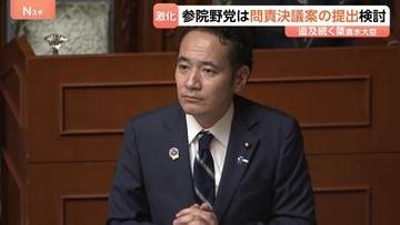 野党からの追及続く簗農水大臣 「知識と政策構築力を生かして働いてほしい」高市総理は更迭の考えがないことを明言