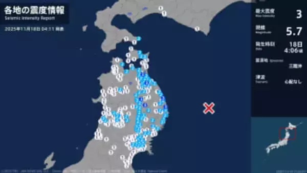 青森県、岩手県で最大震度3の地震　青森県・東北町、青森南部町、岩手県・宮古市、普代村、盛岡市、岩手町