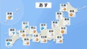 【あすの天気】日本海側で雨・雪広がる 突風やひょうにも注意　1月4日