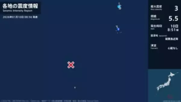 東京都で最大震度3の地震　東京都・小笠原村