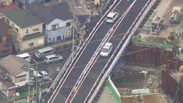 埼玉県八潮市の道路陥没事故　県道通行止め一部解除　およそ1年3か月ぶりに車が通行も本格復旧にはさらに5～7年