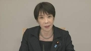 高市総理が3日 被災状況把握のため熊本訪問へ　震災発生後、初の現地入り