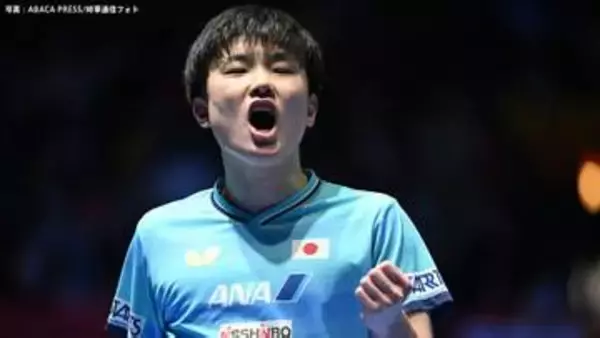 前回王者・張本智和が豪州エースをストレートで退け、危なげなく1回戦突破「練習通りのプレーができた」【WTTチャンピオンズ】
