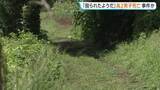 「「殴られたようだ」相模原市の農道で意識のない男子高校生（17）が見つかる　その後死亡　事件に巻き込まれた可能性があるとみて捜査」の画像1