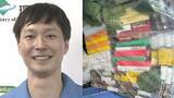 「【ごみ清掃芸人】　「気付いたら賞味期限が切れていることがあります」 防災の日を前に非常食の“ローリングストック法”を呼びかけ【マシンガンズ滝沢】」の画像1
