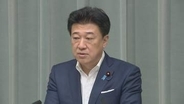 木原官房長官　消費税率引き下げの円滑な実施に向け、広報活動を速やかに開始する考え示す