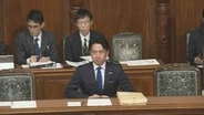 【速報】自衛官の基本給“引き上げ”へ　衆議院本会議を通過　新たな転勤手当制度も