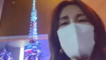 【工藤静香】「めちゃくちゃ久しぶりの東京タワーだ」イルミネーションイベントを散策