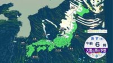 【27日～週末の天気】土曜も大雪・猛吹雪続く　北日本～北陸で冬の嵐　交通障害に警戒　全国的に朝は強い冷え込み