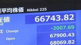 「【速報】日経平均株価　一時2000円超の値下がり　AI・半導体関連中心に利益確定売り膨らむ」の画像1