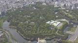 「【速報】皇族数確保に向けた改正皇室典範が公布　3か月後に施行」の画像1