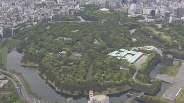【速報】皇族数確保に向けた改正皇室典範が公布　3か月後に施行