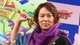 「【 狩野英孝 】ドラクエ「勇者」の格好に興奮　楽屋に剣と盾が置かれ「テンションが上がっています」」の画像1