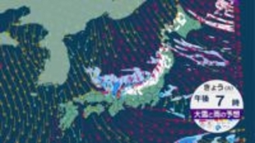 日本海側は雨や雪　北日本は大雪や吹雪に注意　強い寒気で全国的に気温ダウン　晴れる所も北風冷たく