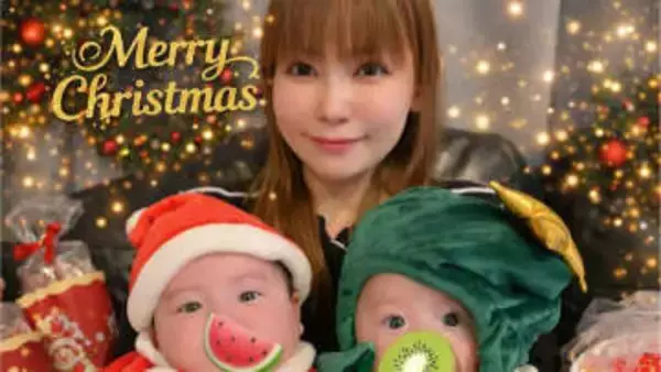 【 中川翔子 】　双子の息子と初めてのクリスマス　「こんなにしあわせなクリスマスがあるのかと感動しました」