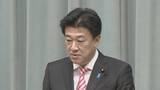 「【速報】木原官房長官「直接の当事者ではなくコメント控える」 ベネズエラ情勢めぐり」の画像1