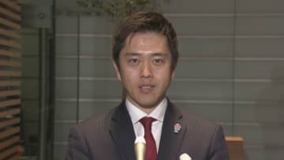 自民・維新が党首会談、吉村代表　新年度予算案について「年度内成立目指す」