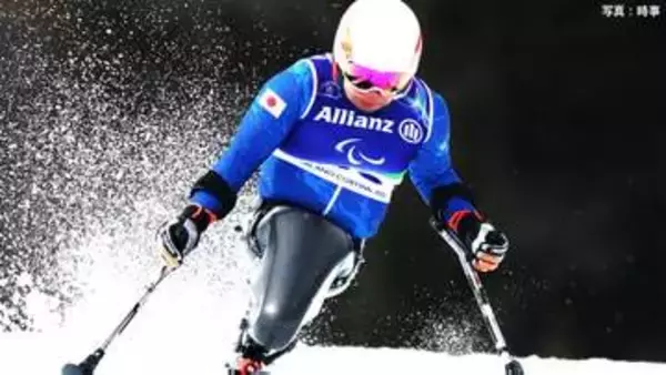 鈴木猛史“運命の日”にパラアルペン大回転で4位と4種目連続入賞 ！ 森井大輝も7位【ミラノパラ】