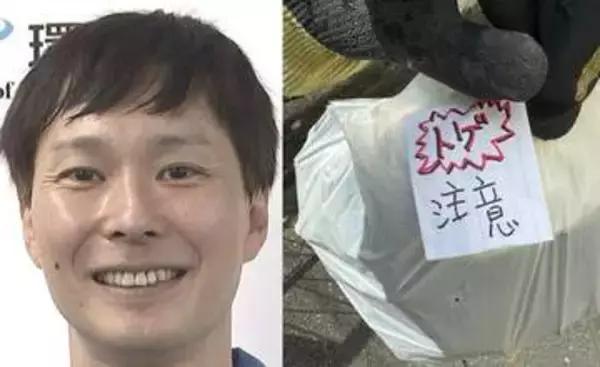 【 ごみ清掃芸人 】ごみの注意書きに感謝「清掃員の危険を想像して、注意書きしてくれるごみはとても嬉しくなります！」【マシンガンズ滝沢】