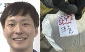 【 ごみ清掃芸人 】ごみの注意書きに感謝「清掃員の危険を想像して、注意書きしてくれるごみはとても嬉しくなります！」【マシンガンズ滝沢】
