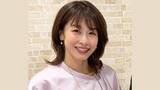 「【 加藤綾子 】41歳誕生日祝いのサプライズにカトパン感激　娘との“愛おしい後ろ姿”＆ユースケ・サンタマリアとの笑顔2ショットを公開」の画像1
