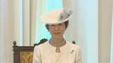 「高円宮妃久子さま　スウェーデン、アメリカ、メキシコ非公式訪問へ　スウェーデン国王夫妻結婚50周年祝賀行事出席やFIFAワールドカップ観戦」の画像1