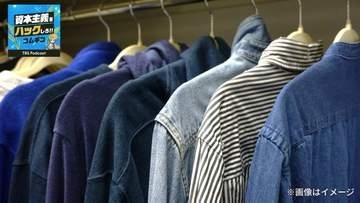 メルカリがあるのに、なぜ店舗が流行る？ 米国進出が大成功の中古品店「セカンドストリート」快進撃の正体