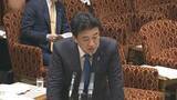 「木原官房長官　女性皇族の配偶者と子の処遇は状況に応じて政省令や法改正で対応していく考え示す」の画像1