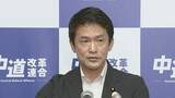 「3党合流めぐり中道・小川代表「決して楽観できない」 “今月末”の結論時期は動かさない考え」の画像1