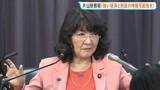 「「二兎を追っている」片山さつき財務大臣が強い経済と財政の持続可能性を両立させると強調 来年度予算案の概算要求143兆円超」の画像1