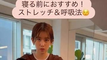 【 中川安奈 】〝寝る前に〟おすすめのストレッチと呼吸法　トレーナー直伝を動画で実践　明瞭解説にフォロワー感嘆「まるでインストラクター」