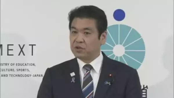 世阿弥能楽論「風姿花伝」をユネスコ「世界の記憶」に推薦決定　松本文科大臣「世界的に高く評価される演劇論」