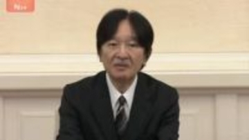 秋篠宮さま60歳の誕生日 長女・小室眞子さんの子どもに初コメント「おじいさんになったんだな」