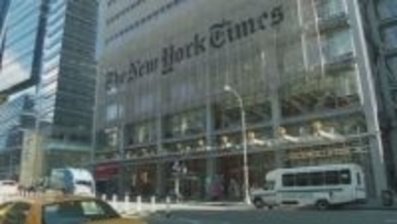 ニューヨーク・タイムズ 国防総省の報道規制停止求めて提訴　新ガイドラインは“言論の自由”保障した憲法に違反と強調