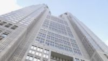 相場2割安の「アフォーダブル住宅」　都内で5月から募集開始予定　都と民間で出資のファンドが約350戸提供　世帯年収800万円以下の「子育て世帯」など対象　東京都