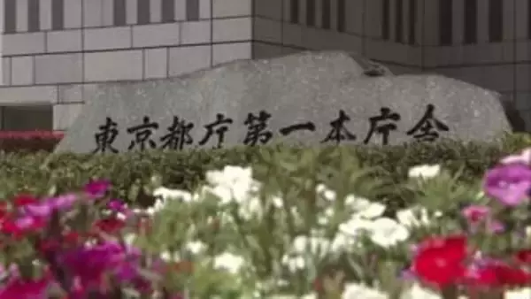 東京都水道局の事業を再委託された会社がサイバー攻撃受ける　およそ13万件の個人情報が流出のおそれ