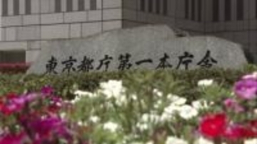 東京都水道局の事業を再委託された会社がサイバー攻撃受ける　およそ13万件の個人情報が流出のおそれ