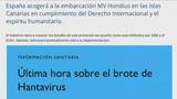 「スペイン・カナリア諸島でハンタウイルス集団感染疑いのクルーズ船受け入れへ　スペイン保健省」の画像1