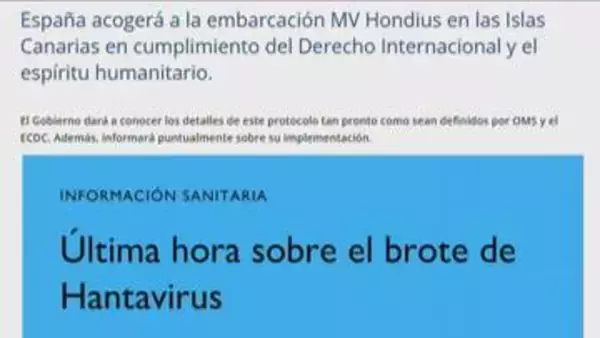 スペイン・カナリア諸島でハンタウイルス集団感染疑いのクルーズ船受け入れへ　スペイン保健省