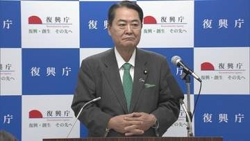牧野大臣“防災庁は政府全体の防災の総合力を高める役割を果たす”　防災庁設置法が成立