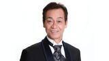 「【 清水アキラ 】息子・清水良太郎さんの死去に悲痛「この現状を受け止めることができておりません」【 全文掲載 】」の画像1
