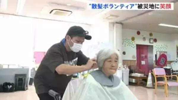 被災地で散髪ボランティア　熊本・八代市　地元出身の美容師が断水続く高齢者施設で