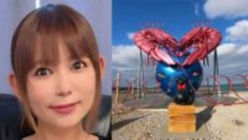 【 中川翔子 】　「名産のタカエビを、ハート型になるようデザインしました」　南さつま市でお披露目　自身デザインのモニュメント