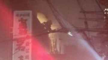 文京区湯島の雑居ビルで火事 男性1人が意識不明の重体 もう1人逃げ遅れている人がいるという情報も 東京消防庁