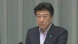 「木原官房長官「毅然かつ冷静に対処」 中国海警局の船舶が日本のEEZで航行していることを確認」の画像1