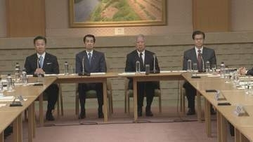 政府側が養子の子めぐる皇位継承権明言せず　皇室全体会議の議事録公表