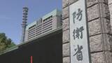 「【速報】北朝鮮が弾道ミサイルの可能性あるものを発射　EEZへの飛来は現時点で確認されておらず　防衛省」の画像1