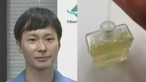 【ごみ清掃芸人】　香水のびんは「液体は回収しないので、いらない布等に染み込ませてからびん資源（中には不燃のところアリ）に出してくれると嬉しいです」 【マシンガンズ滝沢】